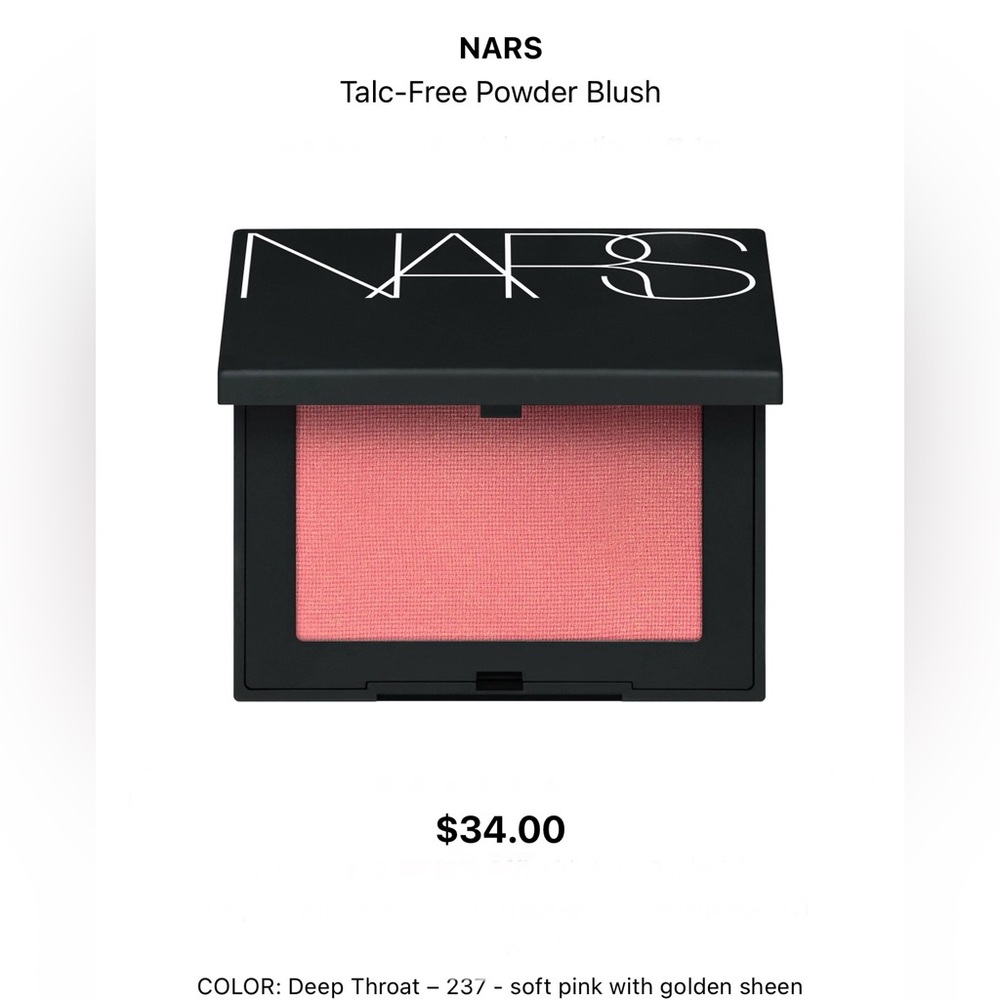NARS Blush- Deep Throat